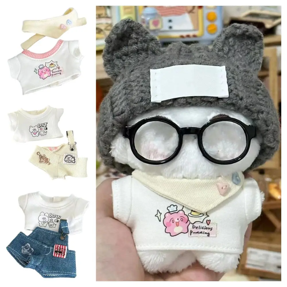 10CM Doll Clothes Doll Accessories Multicolor Doll T-shirt Trousers Suit Playing House Gift Cartoon Animal Rompers
