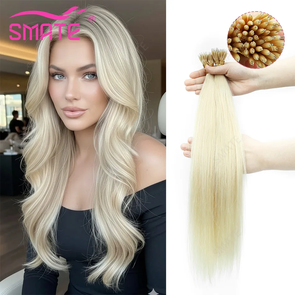 smate-12-26-inch-nano-ring-hair-extensions-straight-natural-black-brazilian-remy-human-hair-silky-no-tangle-for-women