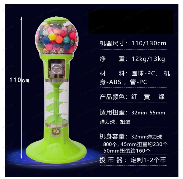 Large Spiral Egg Twisting Machine Commercial Lottery Props Self-service Vending Machine