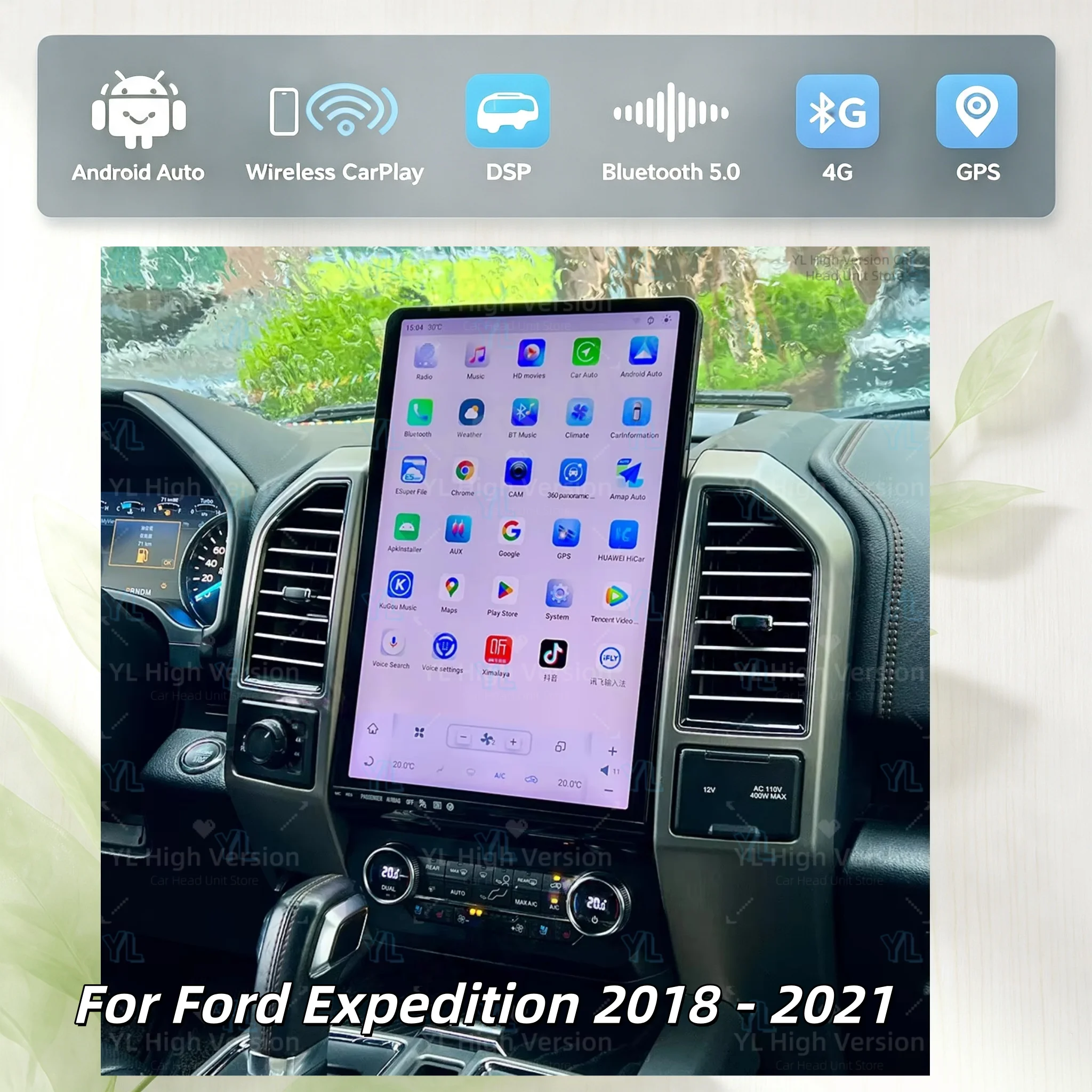 16.8 Inch Car Radio For Ford Expedition 2018 - 2021 HD Touch Screen Android13 Multimedia Video Player GPS Navi Auto Radio BT 5.0