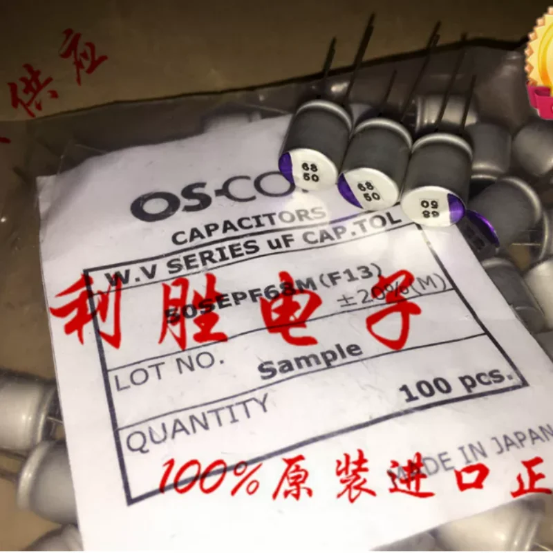5PCS -30PCS 68UF 50V genuine Japanese Sanyo SANYO solid-state capacitor 50V68UF 10X12 SEPC