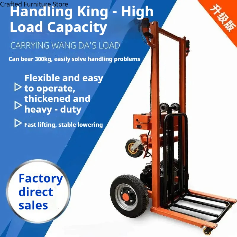 Electric Small Forklift Truck Portable Construction Forklift Truck Logistics Commercial Furniture Carrello Elevatore ZY60CC