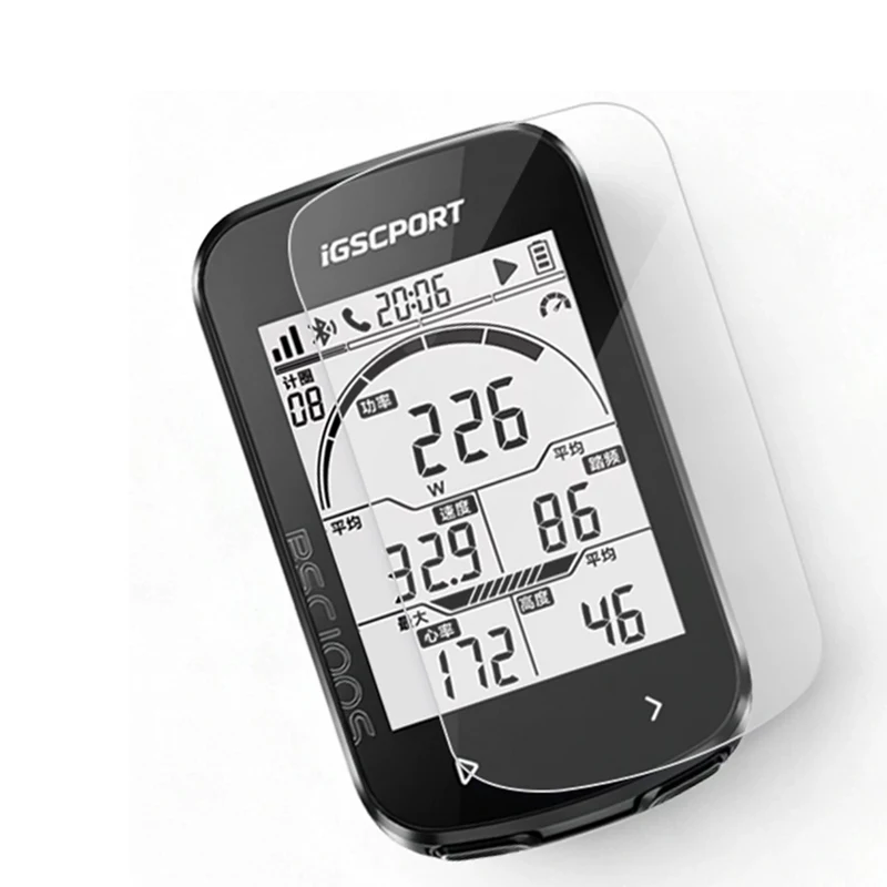 Hard Glass Protective Film Guard For iGPSPORT BSC100S Bicycle GPS Cycling Bike Computer LCD Screen Protector Cover Accessories
