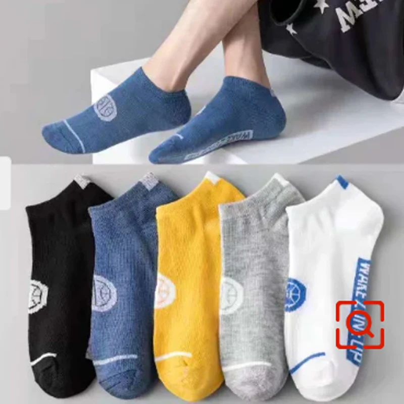 5 Pairs/Lot Men's Ankle Socks Cotton Football Shape Personalized Funny Fashion Thin Summer Shallow Mouth Shorts Casual Sock