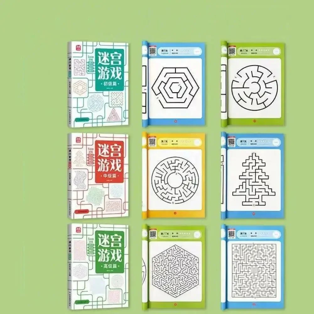 수학 장난감 종이 미로 책 파란색 주황색 녹색 차이점 찾기 두뇌 움직이는 미로 게임 집중력 훈련 미로