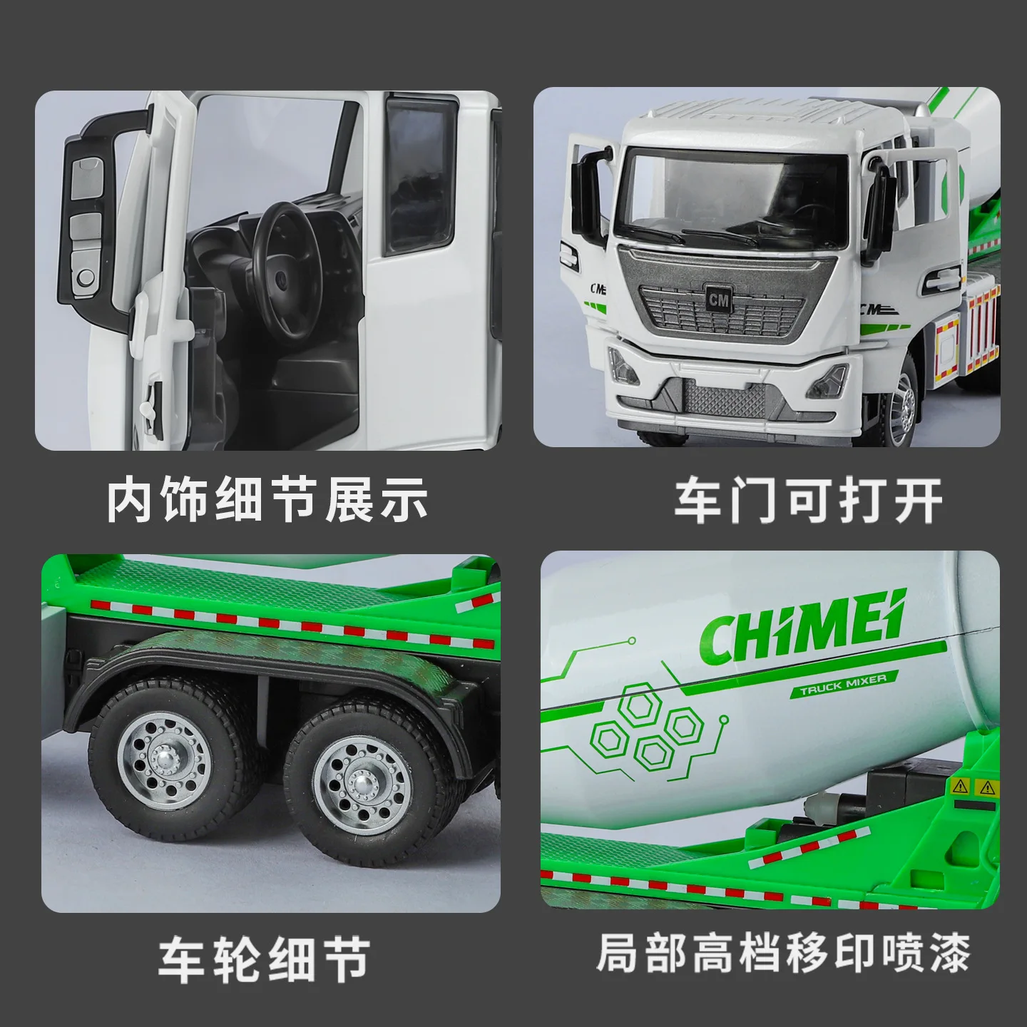 Camion mélangeur de béton 1:32, modèle de voiture en alliage, éclairage, transporteur d'ingénierie, jouets pour enfants, cadeaux, voiture en alliage moulé sous pression