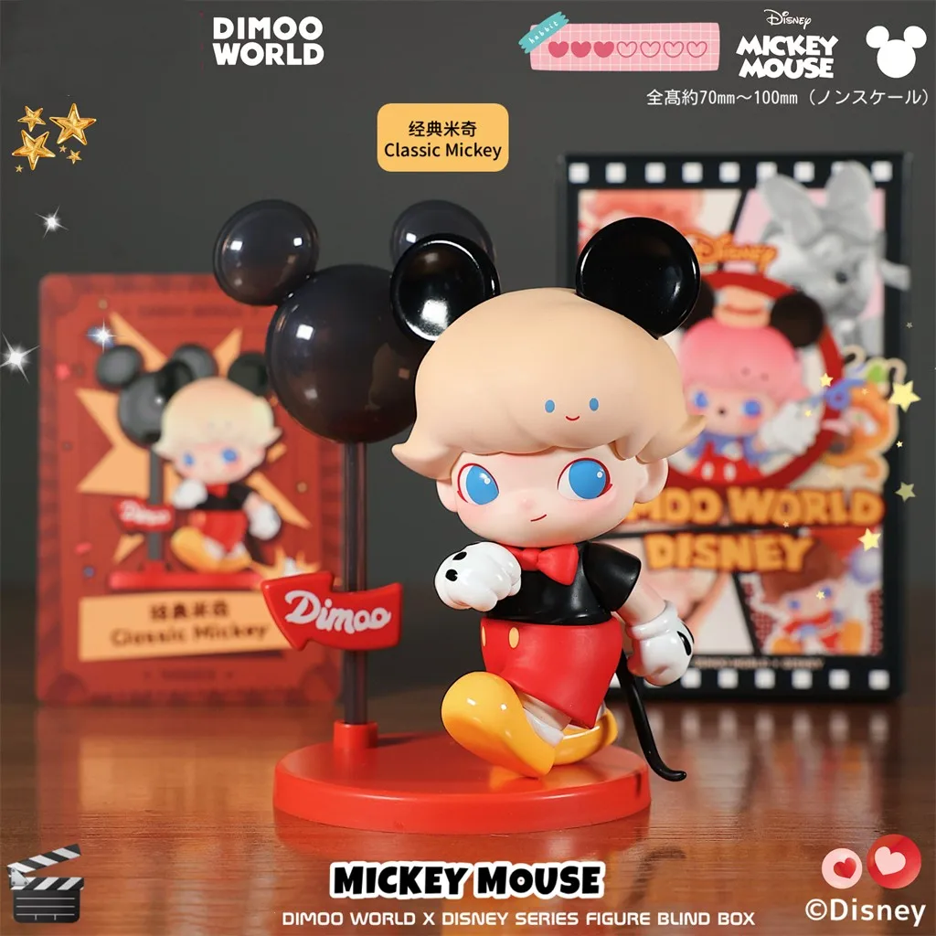 

Original DIMOO WORLD X Disney Series Blind Box Toys Mystery Box Mistery Caixa Action Figure Surprise Cute Model Birthday Gift