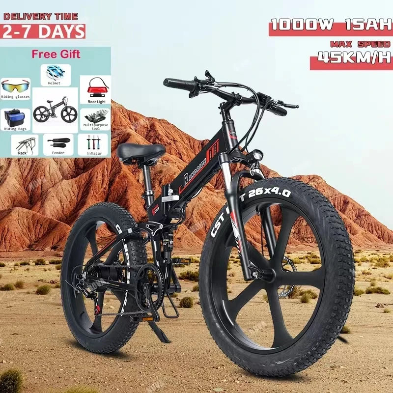 

Ebike YX26M Folding Electric Bike 1000W 48V15AH Off Road Electric Bicycle Full Suspension Adult City Communing Electric Bicycle