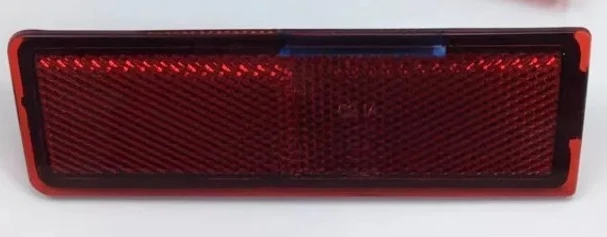 

Светоотражающая доска, задние фонари, лампа заднего бампера для Maxus V80 C00031783