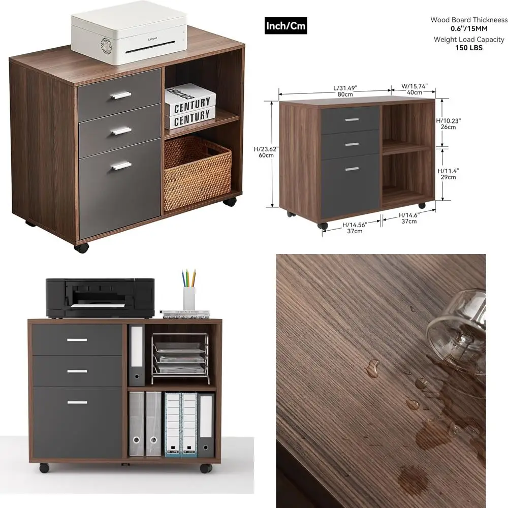 خزانة ملفات جانبية متنقلة ذات 3 أدراج مع حامل طابعة للمكتب المنزلي - لمسة نهائية من خشب الجوز والرمادي الداكن #1