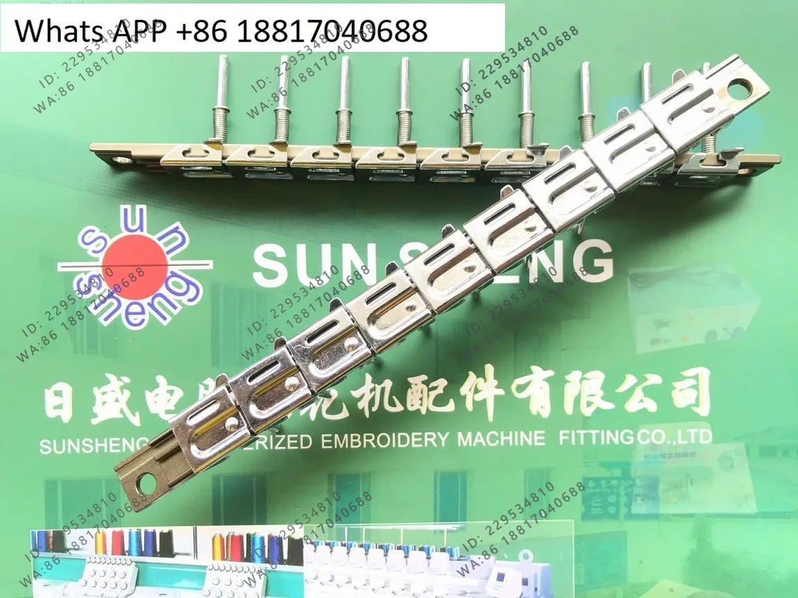 

1PC computer embroidery machine accessories SWF high-speed machine, face thread clamping, plus loose wire locking device