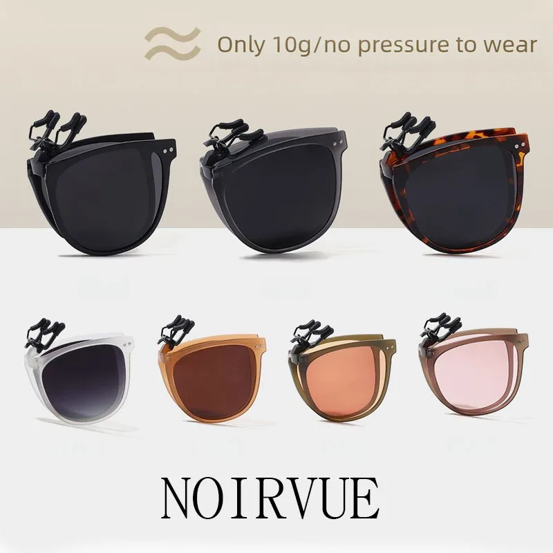 

NOIRVUE Polarized Lens Clip-On Sunglasses with Box Ultra-Light Foldable TR-90 Glasses