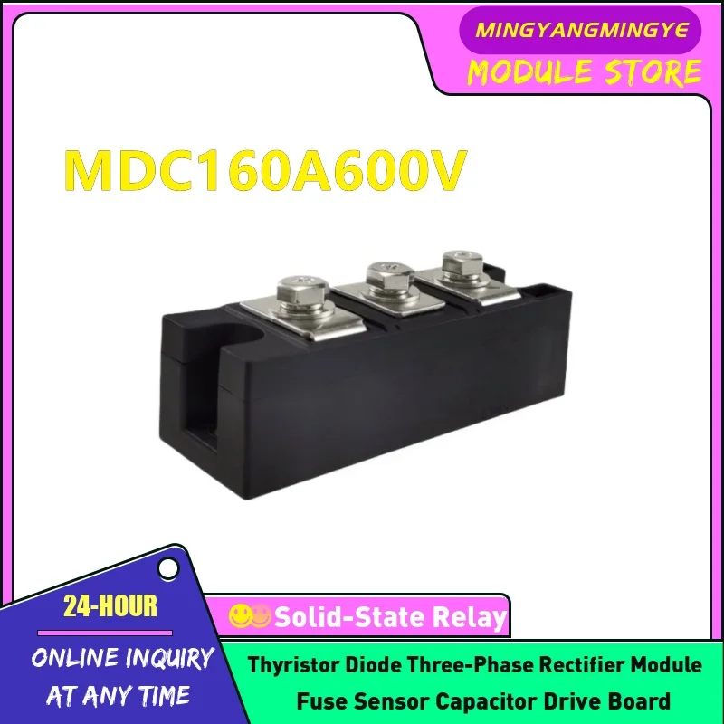 MDC160A800V MDC160A…