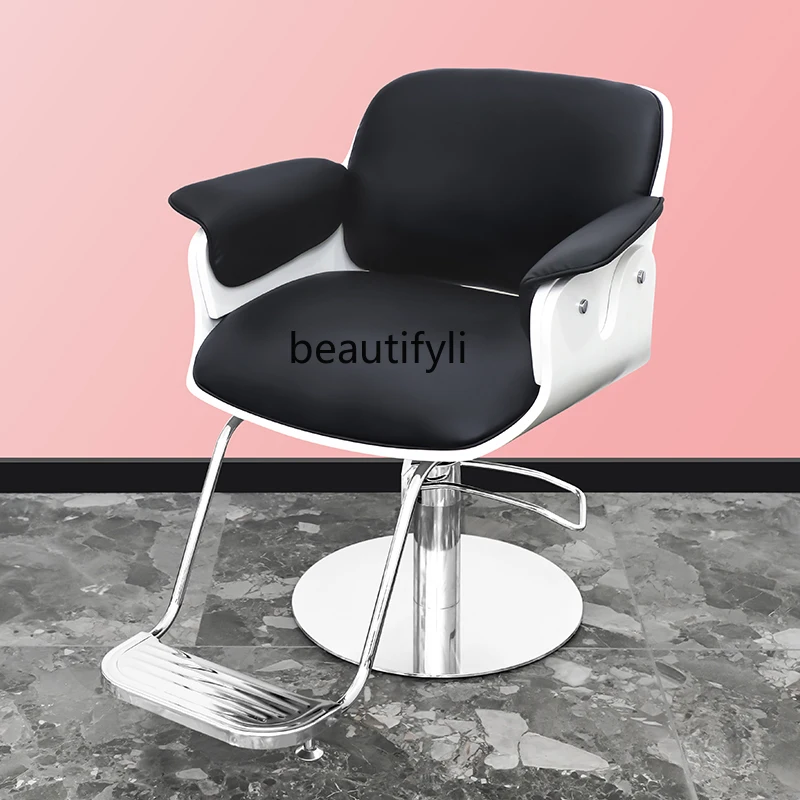 Salon Barber Shop Hair Cutting Perm Stool Lifting High-End for Hair Salon