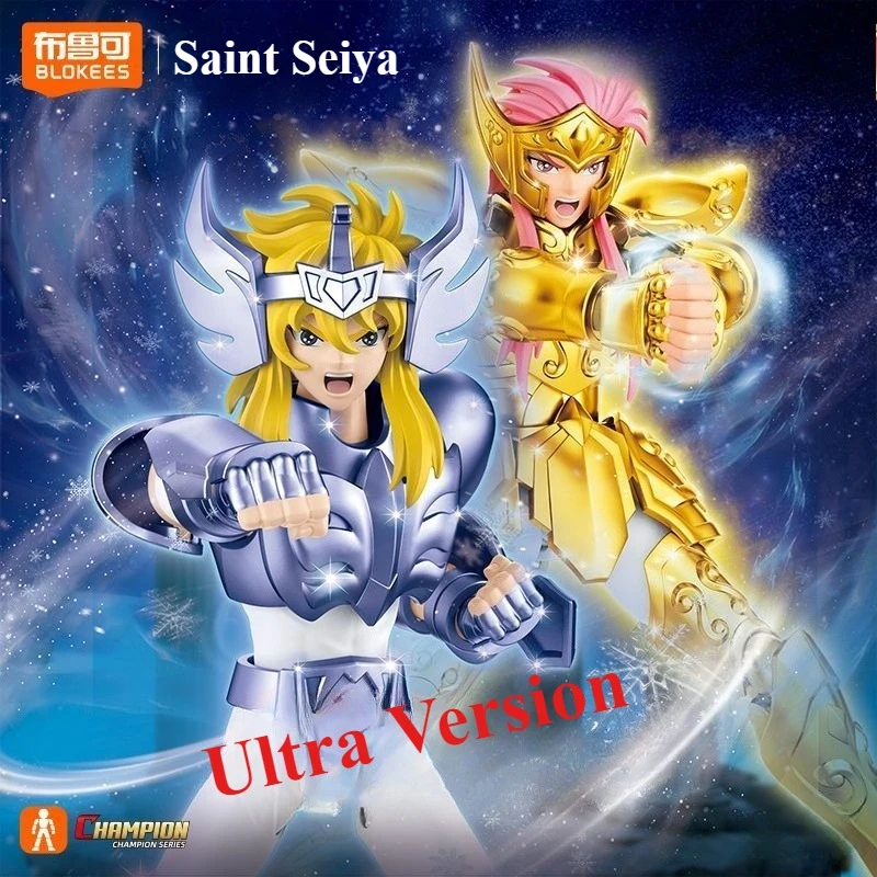 

White Bird Constellation Aquarius Camus F Bricks Ultra Version Saint Seiya Articulated Figure Model Toy Collection Children's