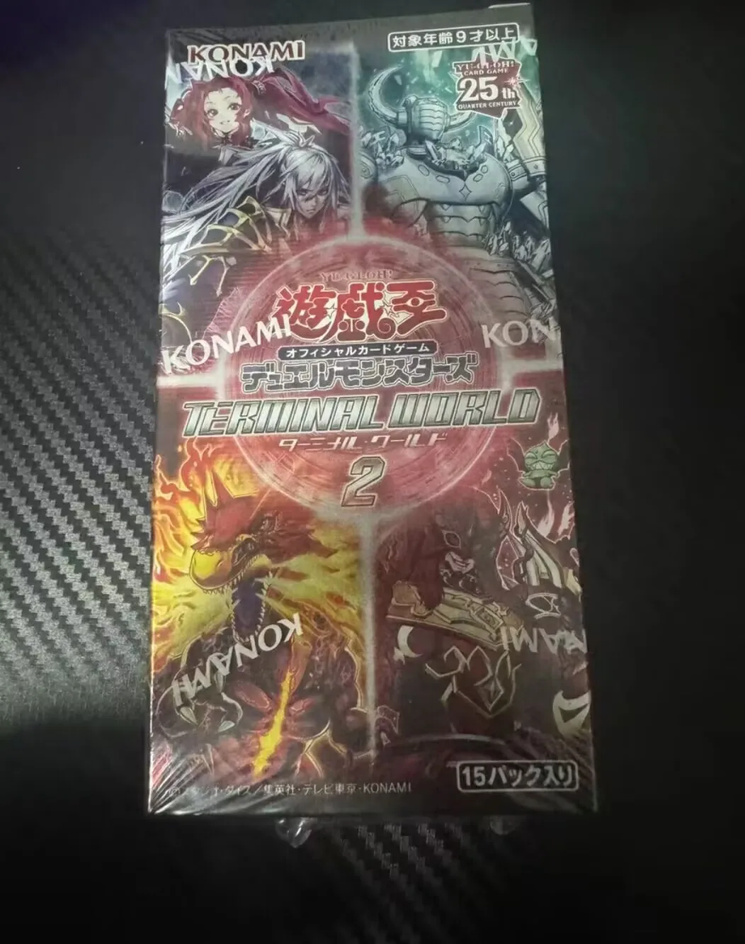 Yugioh KONAMI Duel Monsters Terminal World 2 TW02 Japanese Collection Sealed Booster Box
