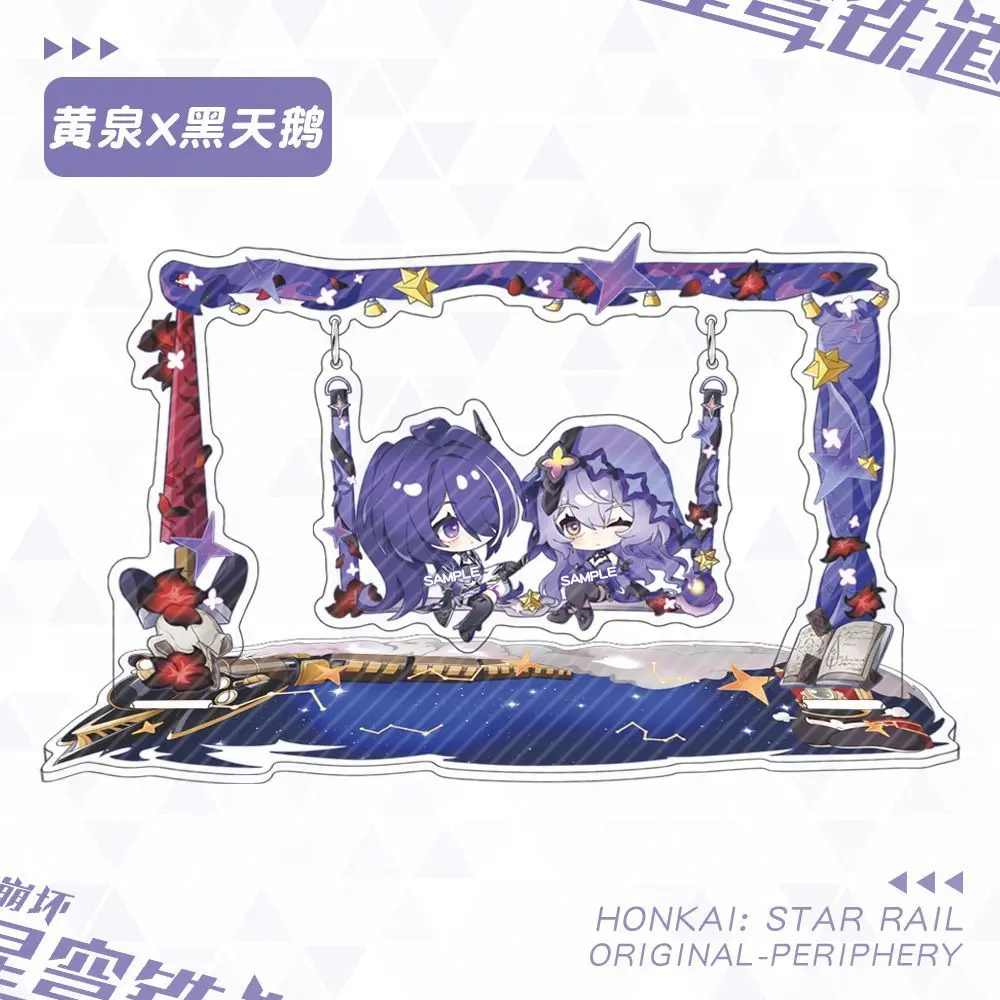 Honkai: Star Rail Fu Xuan Qingque Acheron Black Swan Kafka Stelle to swing Acrylic Stand Desktop Ornaments