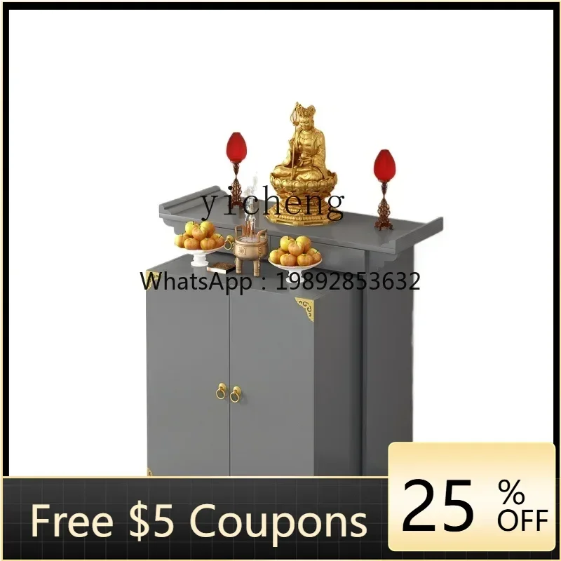 WW hall god position incense table Buddhist table home new Chinese tribute table simple Buddhist cabinet home decor