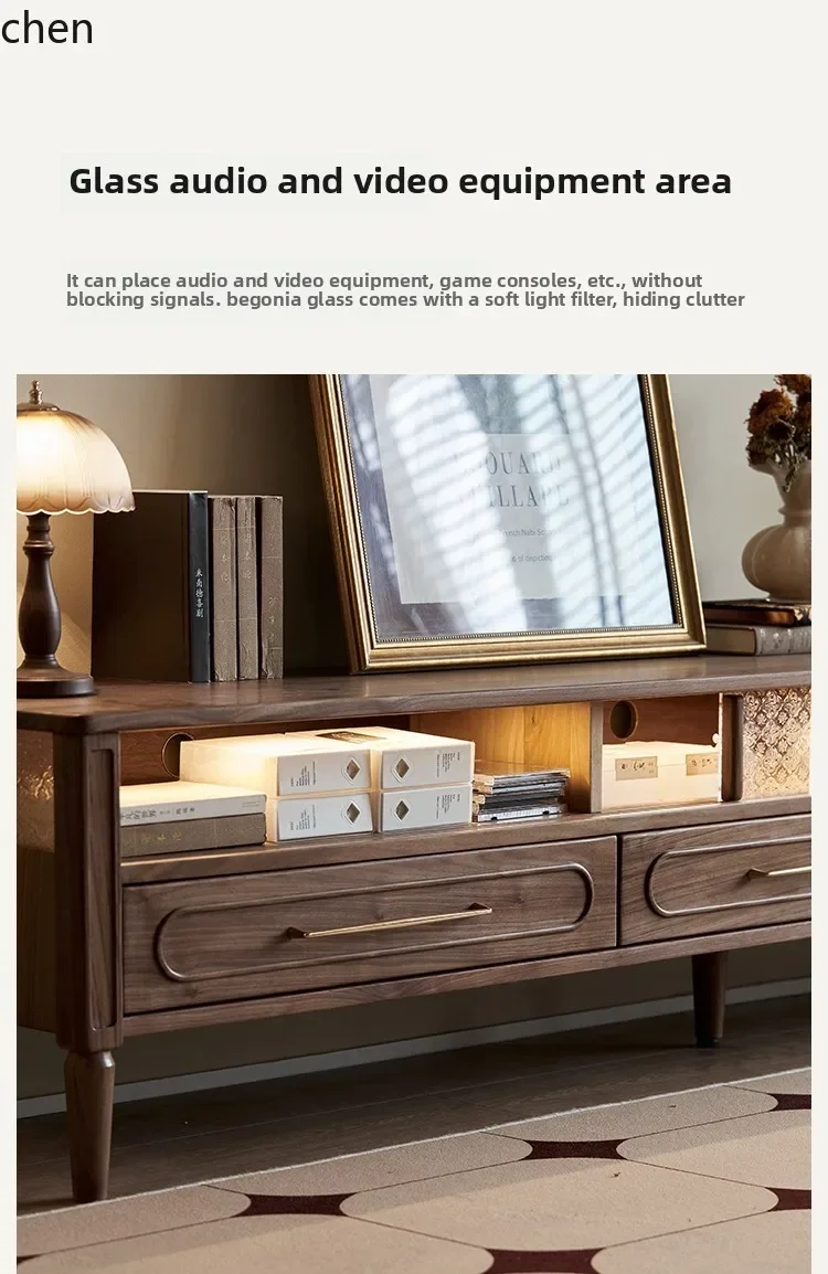 

TV side cabinet combination black walnut storage storage integrated medieval retro living room
