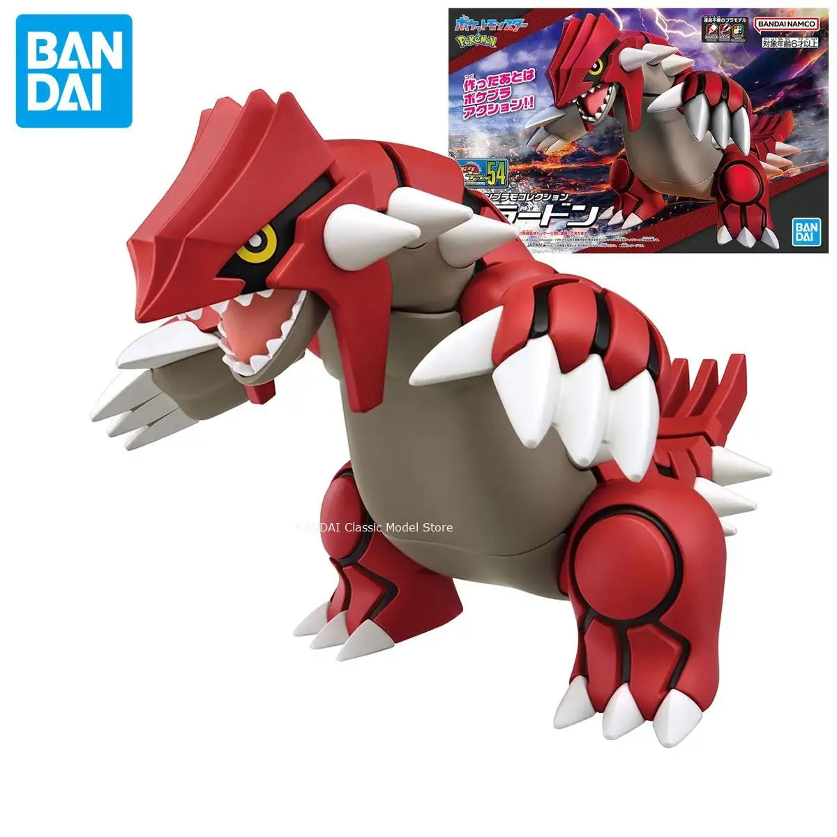 Bandai Pokmon Plamo Series Groudon, modelo de ensamblaje de bricolaje, juguetes, figuras originales, regalo de cumpleaños para niños