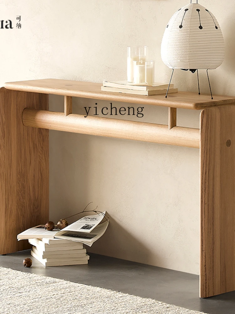 YY White Oak Solid Wood Console Tables Silent Style Japanese Style Natural Art Console