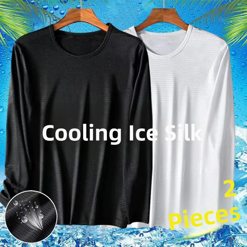 Ice Silk Long Sleeve T-Shirt Men's Thin Mesh Breathable Sun Protection Quick Dry Outdoor Workwear Air Conditioning Base Shirt