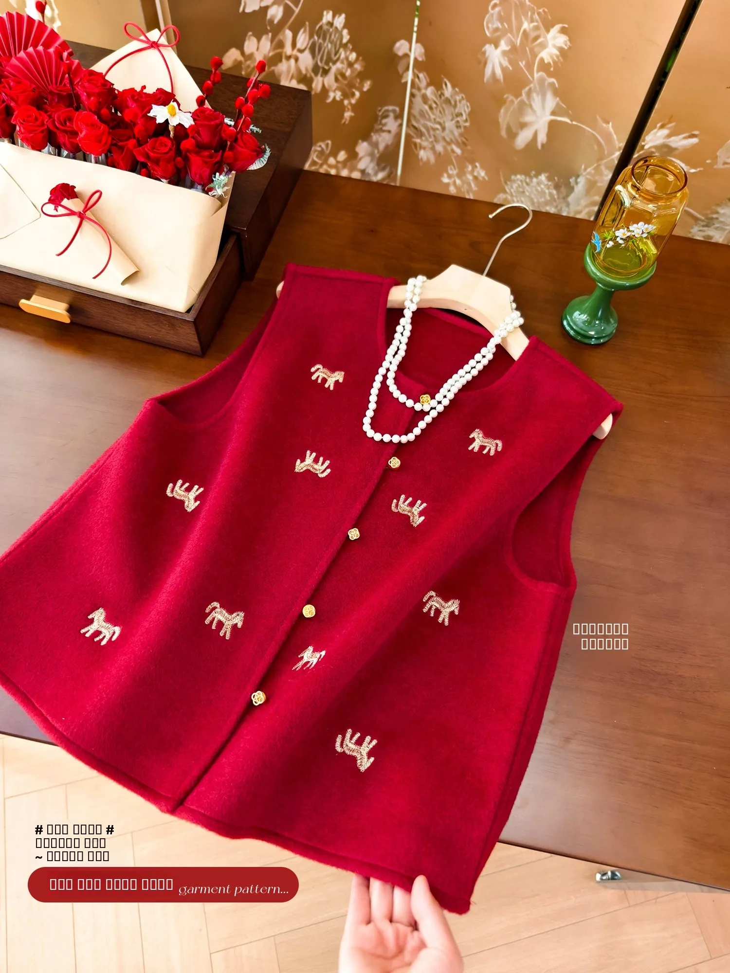 

Жилет свободного кроя Ele Sle из шерстяной смеси с вышивкой золотой нитью и шерстью, модный женский дизайн в стиле года.