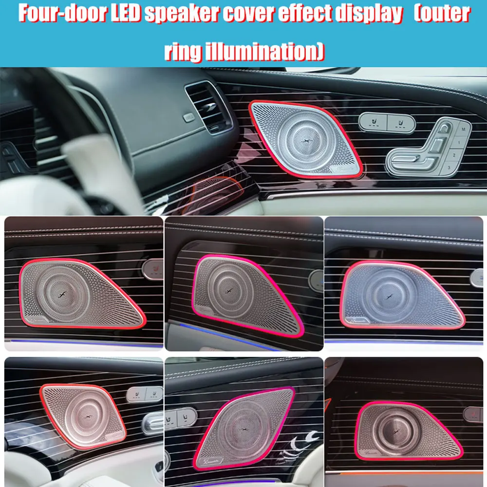 

LED Ambient Light for Mercedes Benz gle gls w167 x167 LED Midrange Speaker Cover 64-color speaker cover ambient light