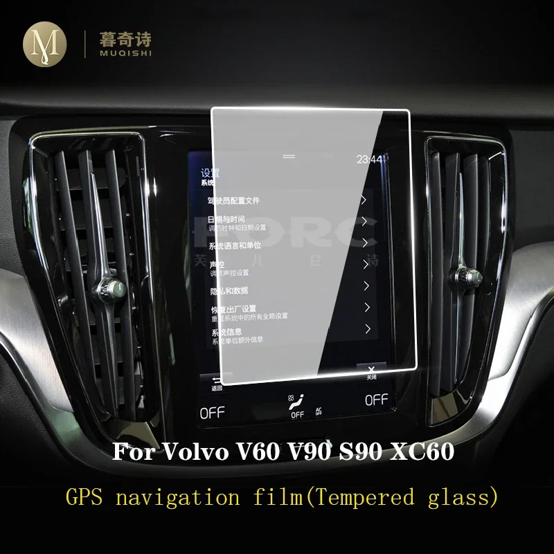 For Volvo V60 XC40 S90 XC60 2018 2019-2023 Car center console LCD screen tempering glass protective film Anti scratc glass film