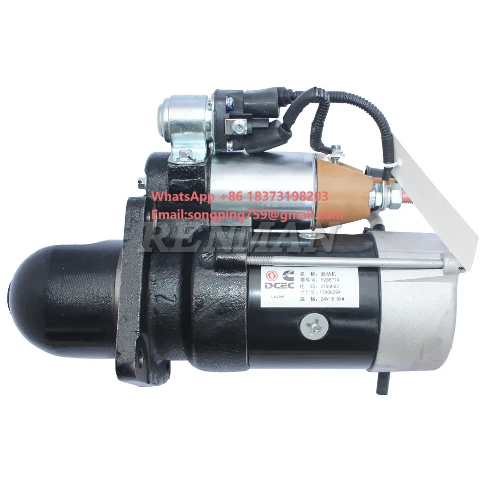 

Стартер двигателя Cummins QDJ2727 ISDE 24В 6кВт (5286774)