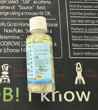 Aquarium Water Purification Tablets Purify Water Quality & Eliminate Fishy Odour Clarify Aquarium Water & Remove Impurities