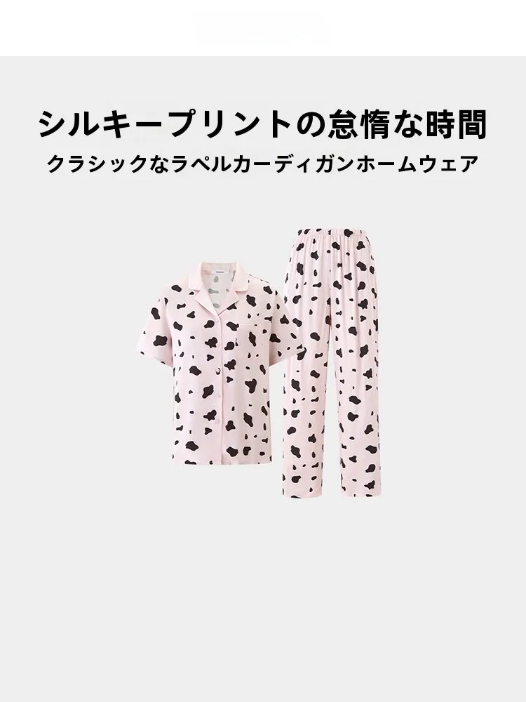 mybody-primavera-2026-set-pigiama-donna-stampa-floreale-colletto-rovesciato-manica-corta-pantaloni-lunghi-abbigliamento-casual-per-casa