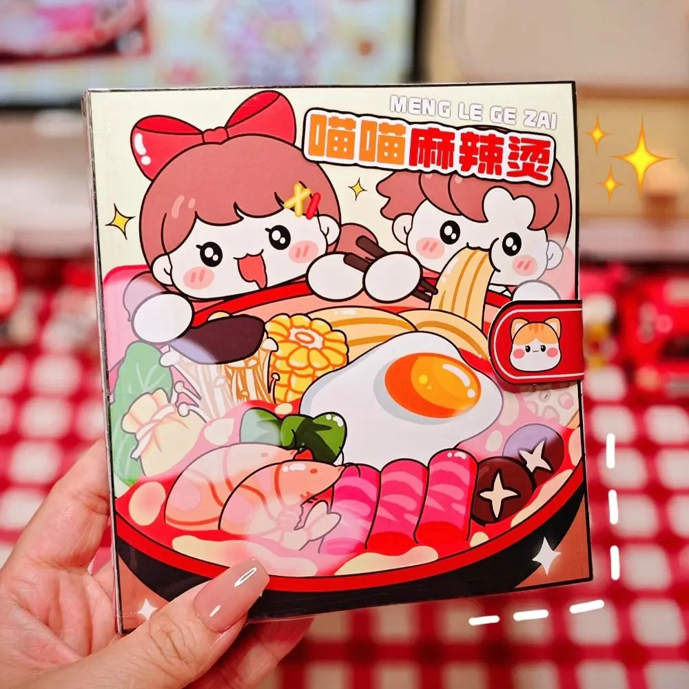 Spicy Hot Pot Sticker Games Quiet Book Quiet Book DIY Handmade Diy Toys 3D Snack Shop DIY Material 3D Book Kids Children Toys