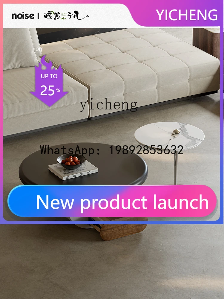 

A2 Italian Minimalist Coffee Table Living Room Home Designer Model Creative round Tea Table Light Luxury High-End Sense