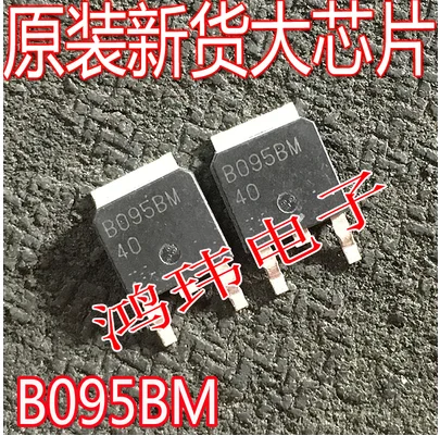  100PCS RB095BM-60TL B095BM TO-252