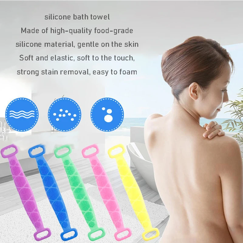 Bath Brushes Body Scrubber Silicone Shower Exfoliating Brush Belt Back Scrub Massage Cleaner Cleaning Strap Bathroom Accessories