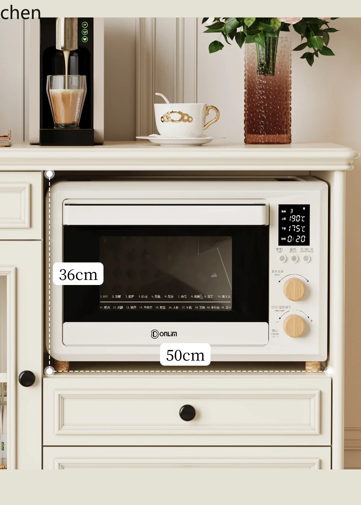 DSA Cream Style Sideboard Cabinet Living Room Wall-Mounted Integrated Storage Cabinet Solid Wood