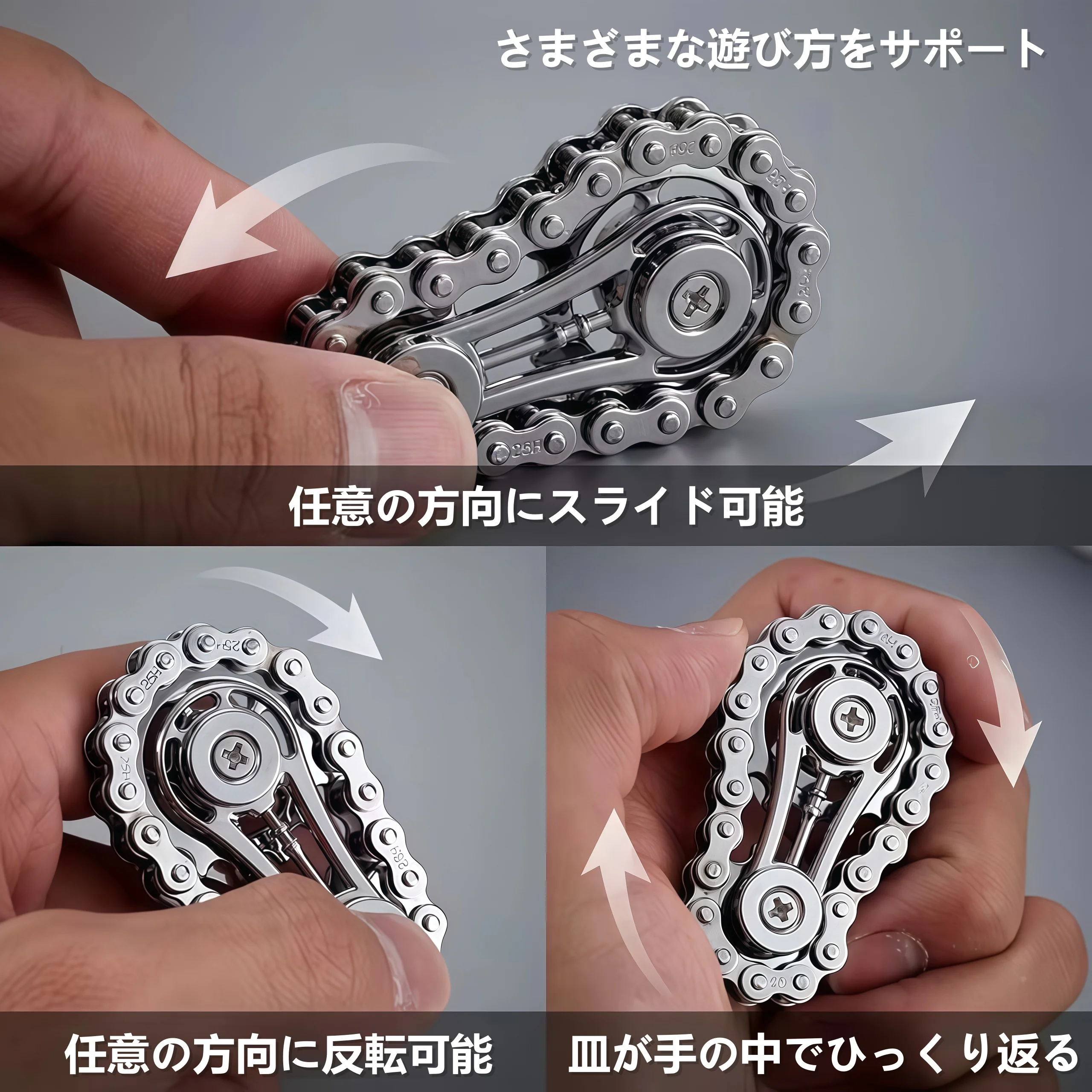 เฟืองจักรยาน ล้อช่วยหมุน ฟิงเกอร์สปินเนอร์ ไจโร ฟิงเกอร์สปินเนอร์ ของเล่นคลายเครียด โลหะ โซ่จักรยาน ฟิงเกอร์สปินเนอร์ ไจโร ฟิงเกอร์สปินเนอร์ EDC ของเล่นฟิงเกอร์สปินเนอร์