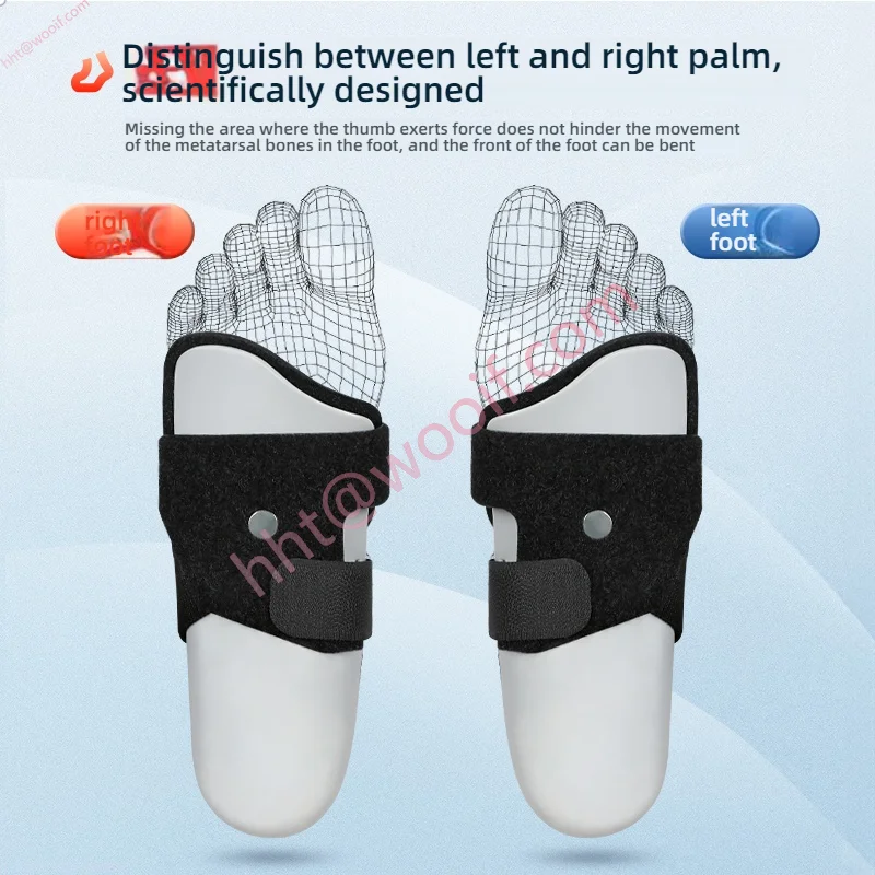 Ortezy na obniżenie pięty, sprzęt do rehabilitacji hemiplegii po udarze, ortoty na wadę pięty, ortezy na stopy, ortezy na kostki