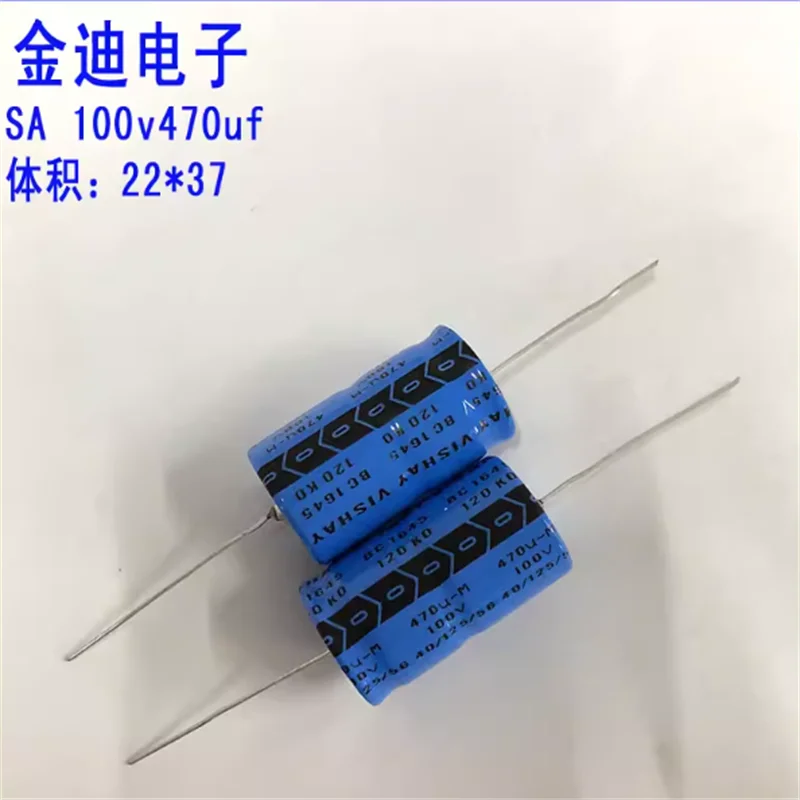 

2 шт. горизонтальные осноно-поляризованные алюминиевые электролитические конденсаторы 100В 470мкФ 22X37