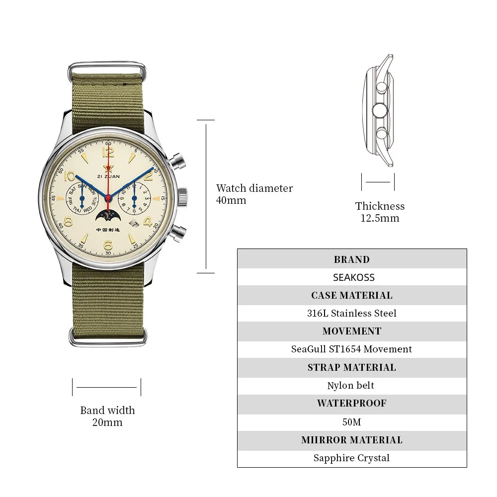 Seakoss 40 مللي متر متعددة الوظائف ساعات أوتوماتيكية للرجال التقويم أسبوع شهر الياقوت الزجاج حزام النايلون 1963 الطيار ساعة ميكانيكية