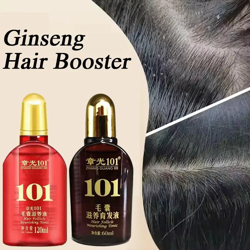 

60 мл сыворотка для волос с женьшенем, питательное масло для кожи головы, сильное масло для корней волос, быстрый уход за волосами, красота, незаменимое растущее Q1J5