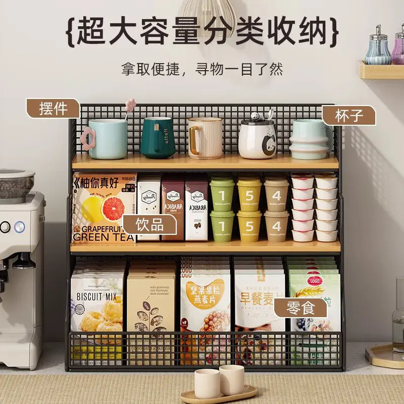 German Style Multilayer Desktop Storage Rack, Multifunctional Kitchen Counter Organizer Box for Snacks Water Cups, Dining  Tea