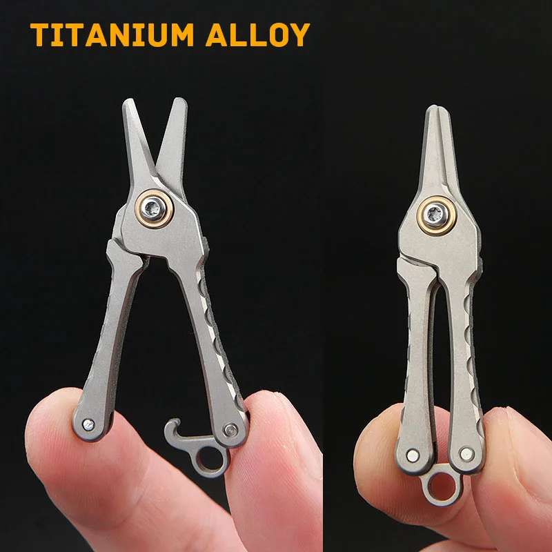 Titanium Alloy Clip Small Scissors Men's Nose Hair Scissors Ultra-Light EDC Tool Eyebrow Trimming Tool Portable Key Chain Pendan