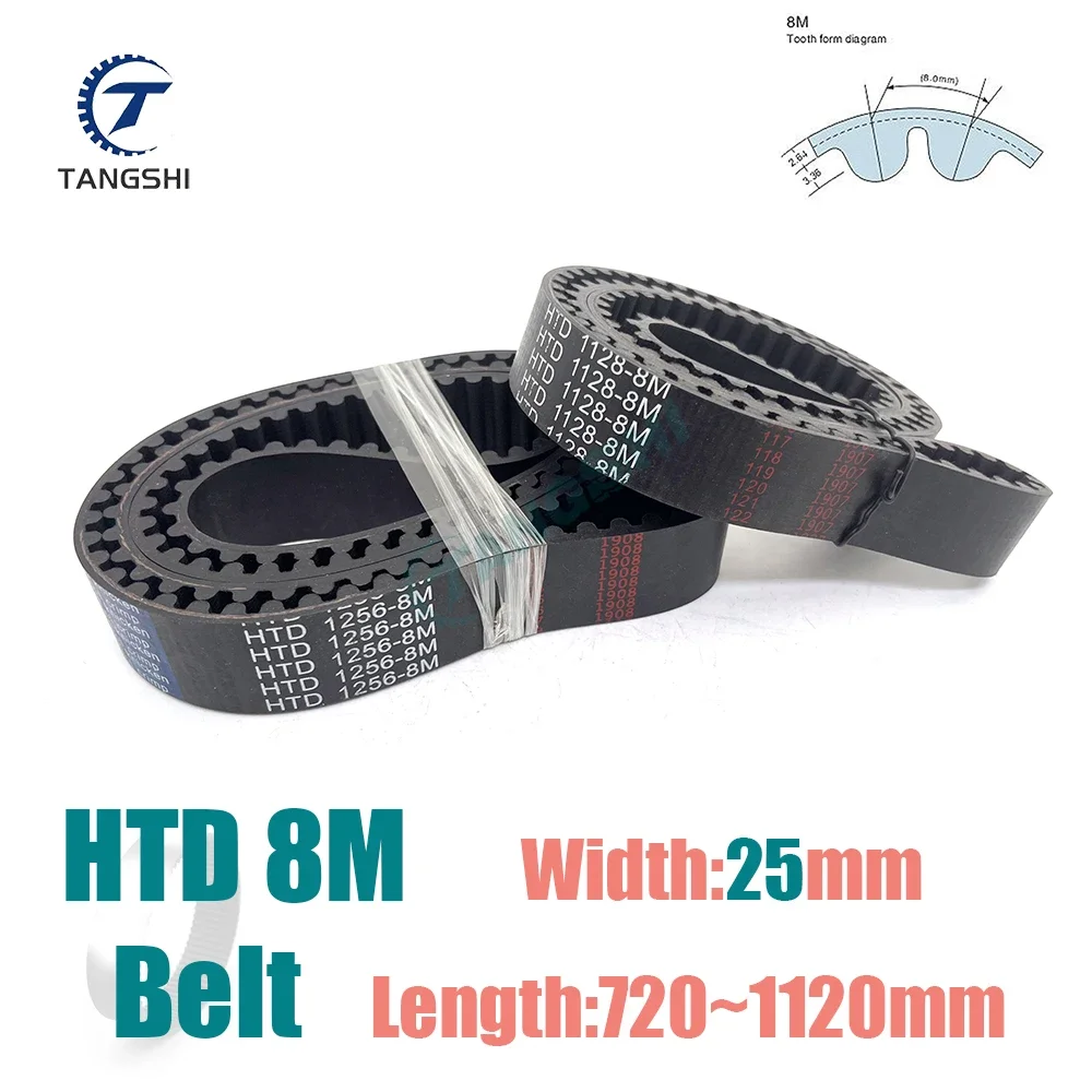 

HTD 8M Closed Loop Timing Belt Width 25mm Length 720 728 736 744 752 760 768 776 784 792 800 808 816 824 832 840 848 856~1120mm