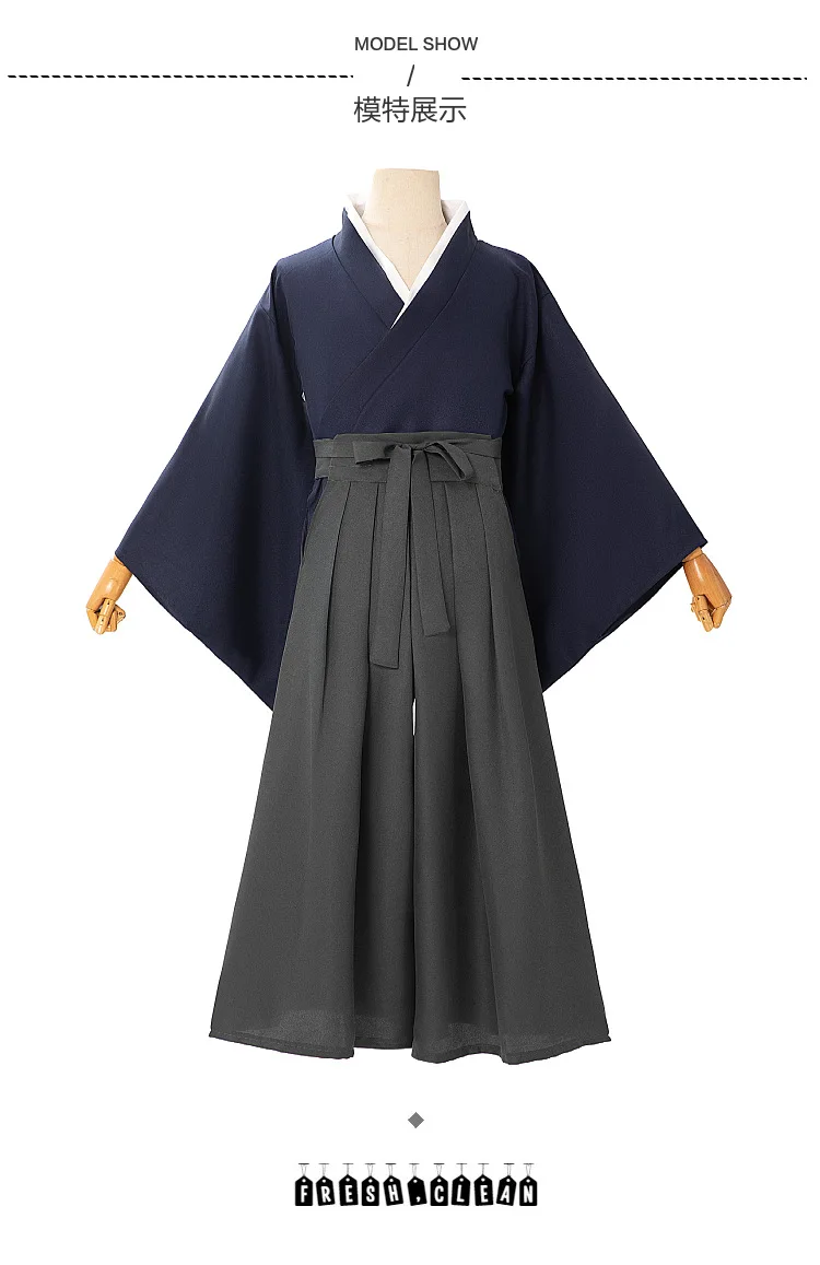 Men Vintage Solid Red Japanese Traditional Kendo Samurai Kimono Robe, Halloween Cosplay For Carnival Stage Theme Party Outfit