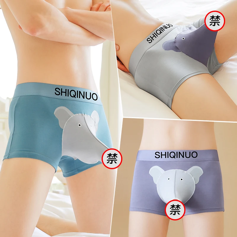 Big Guy Show Men's Underwear Thin lce SilkRocket Launcher Four shorts Bullet SeparationThrough Hole Elephant Nose Pants