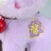 Cute Plush Horse Keychain Mascot Dolls Cute Stuffed Animal Keyring Bag Pendant Children's Gifts