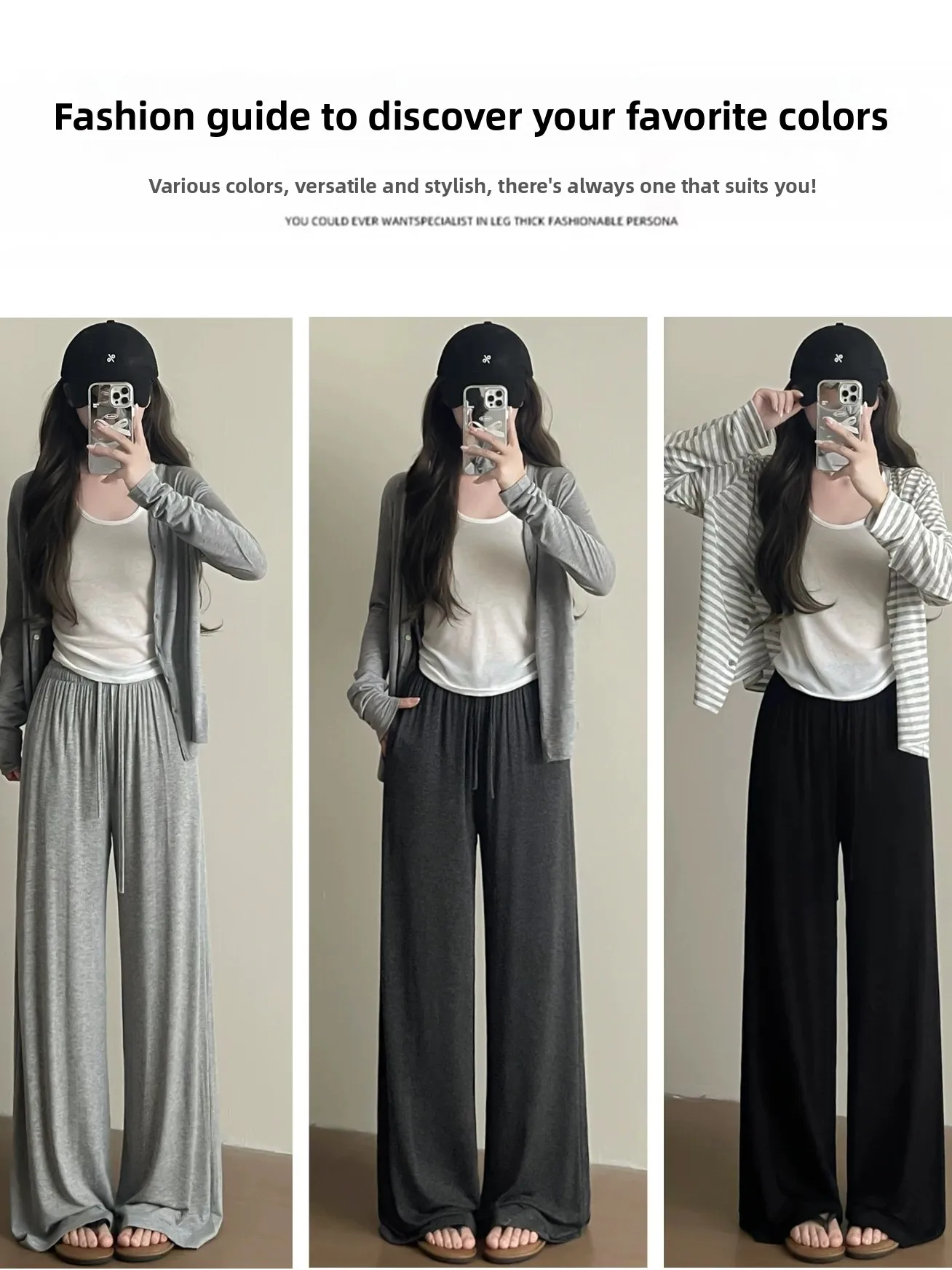 Simple Casual Pants Women's Style 2026 Autumn Gray Soft Loose Wide Leg Long Pants for Pear Shaped Body High Waist Straight Leg