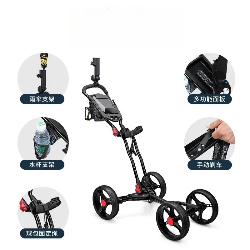 New Golf Foldable Four-Wheel Ball Chartered Car, Trolley Umbrella Stand, Kettle Holder, Manual Brake